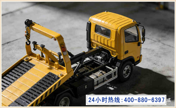 南安道路脱困救援电话 (5).jpg