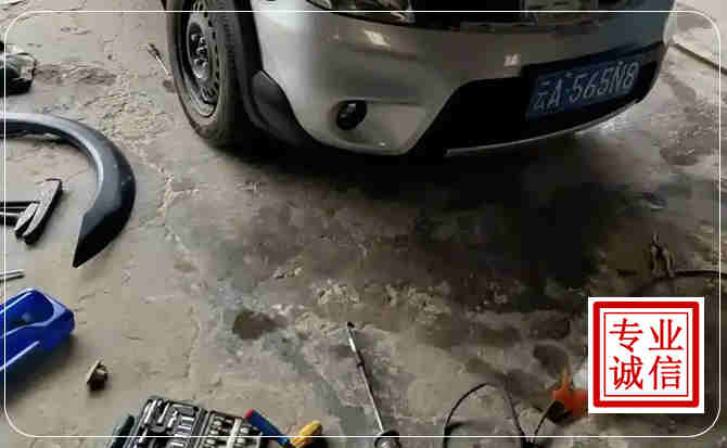 南安汽车中途维修