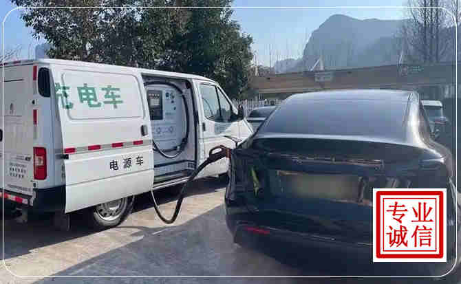 南安新能源汽车充电