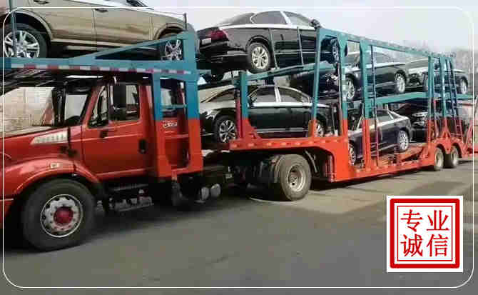 南安长途拖车